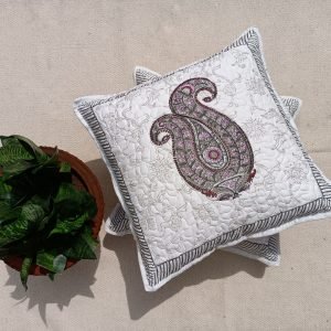 Amum Quilted Cushion Cover